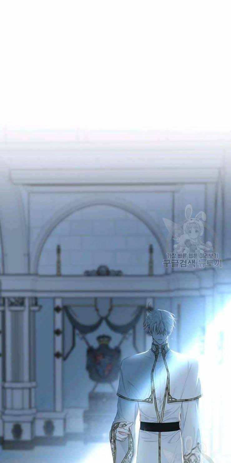 Page 25 of Chapter 59