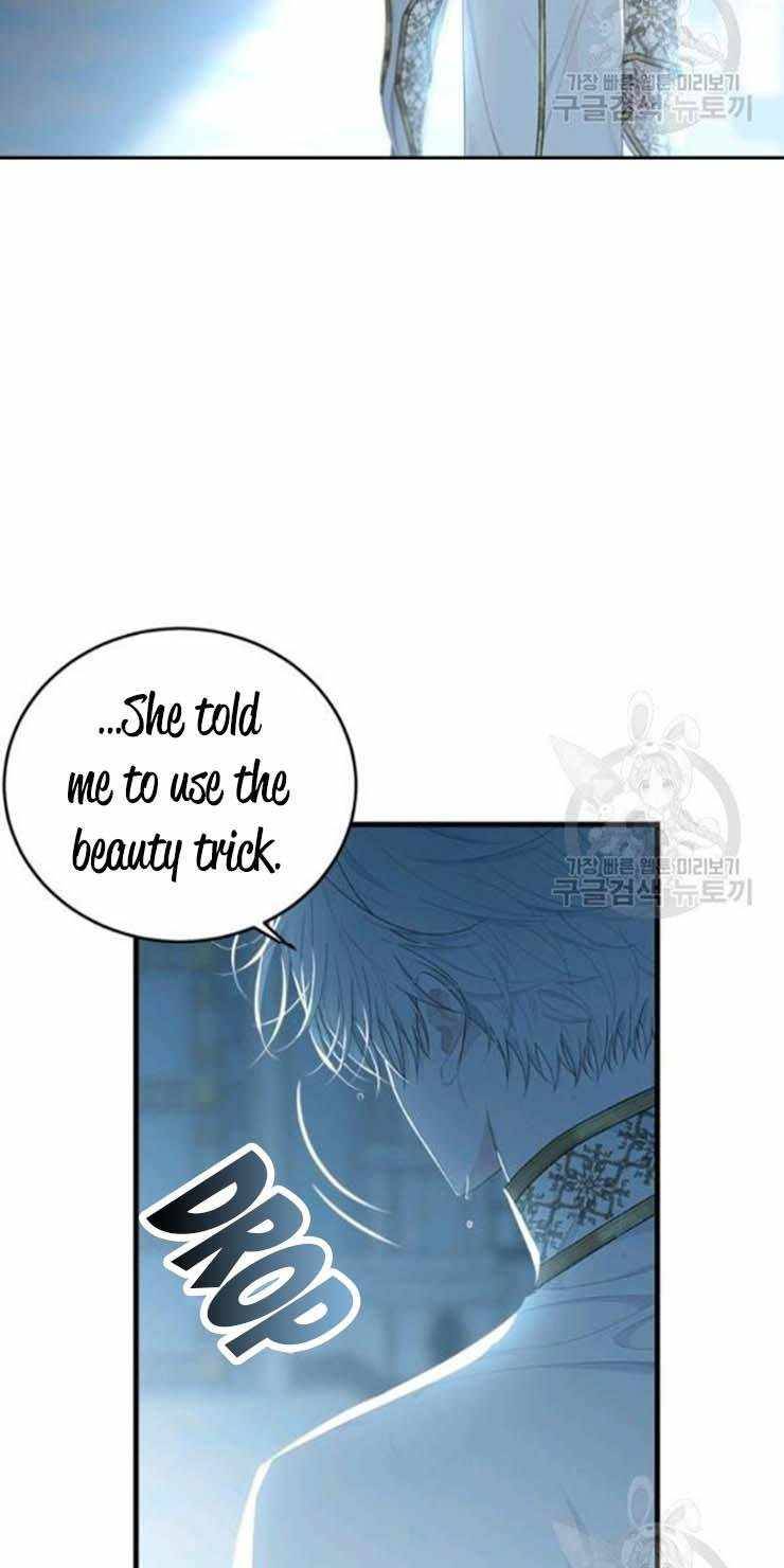 Page 26 of Chapter 59