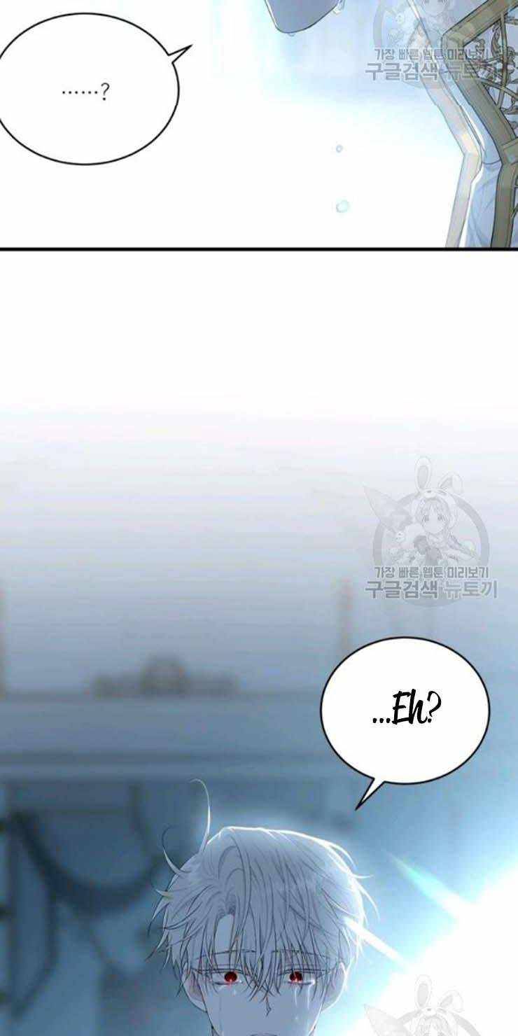 Page 29 of Chapter 59