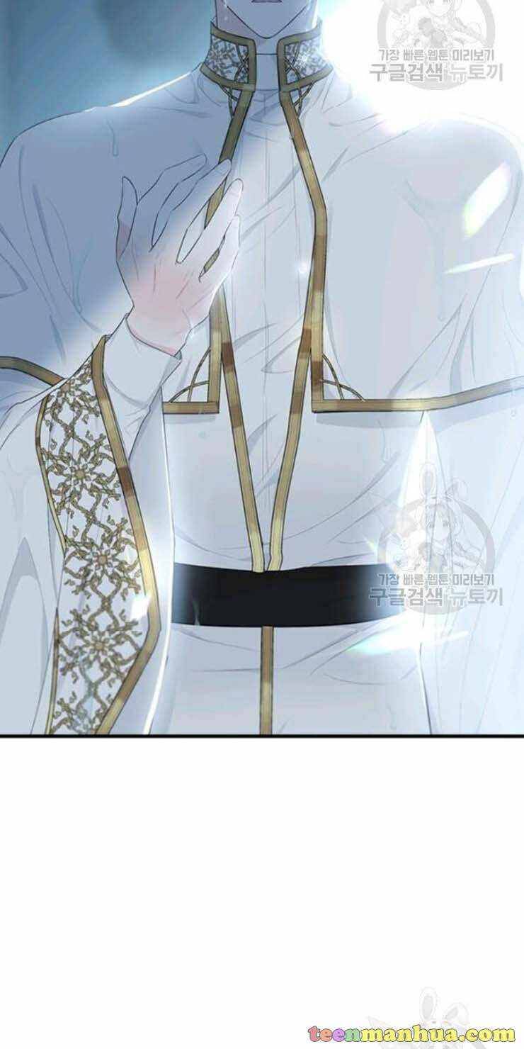 Page 30 of Chapter 59