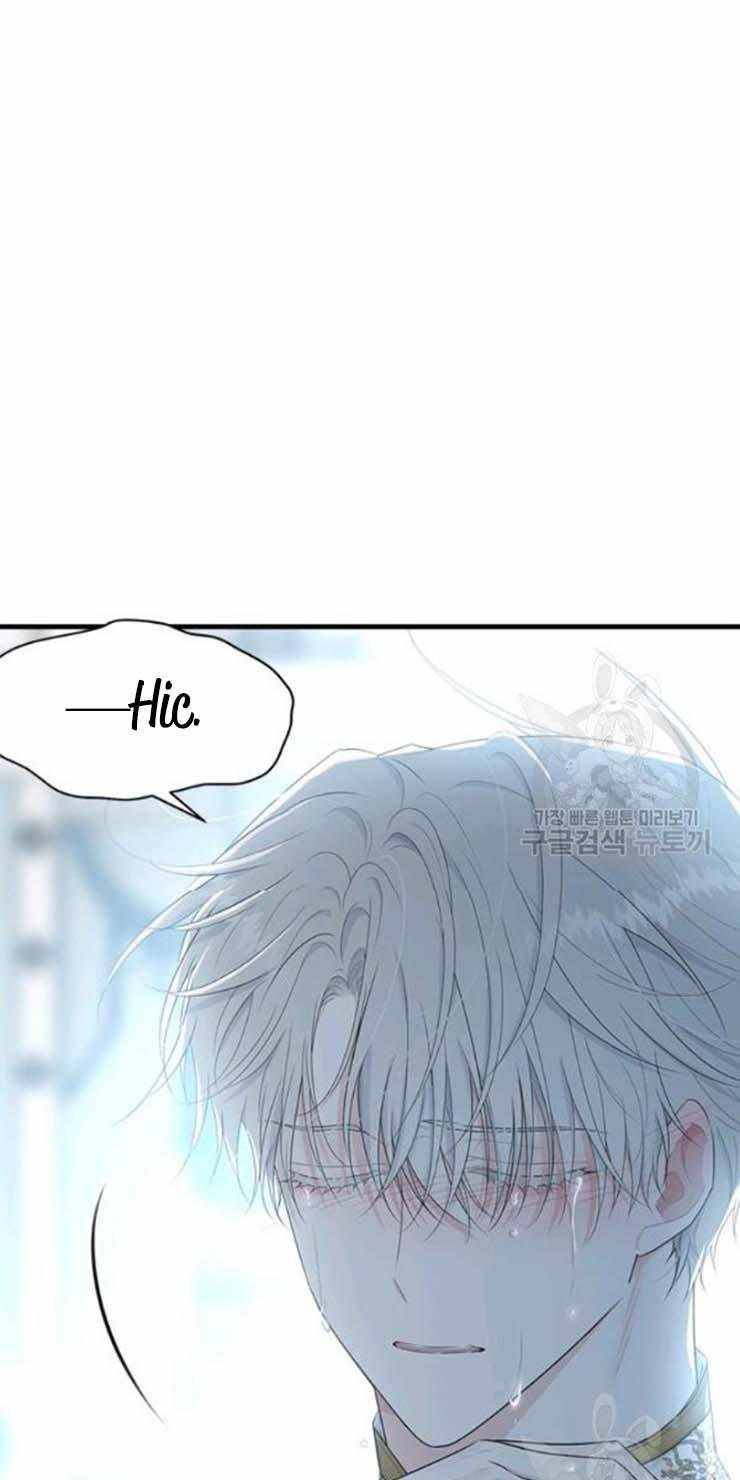 Page 32 of Chapter 59
