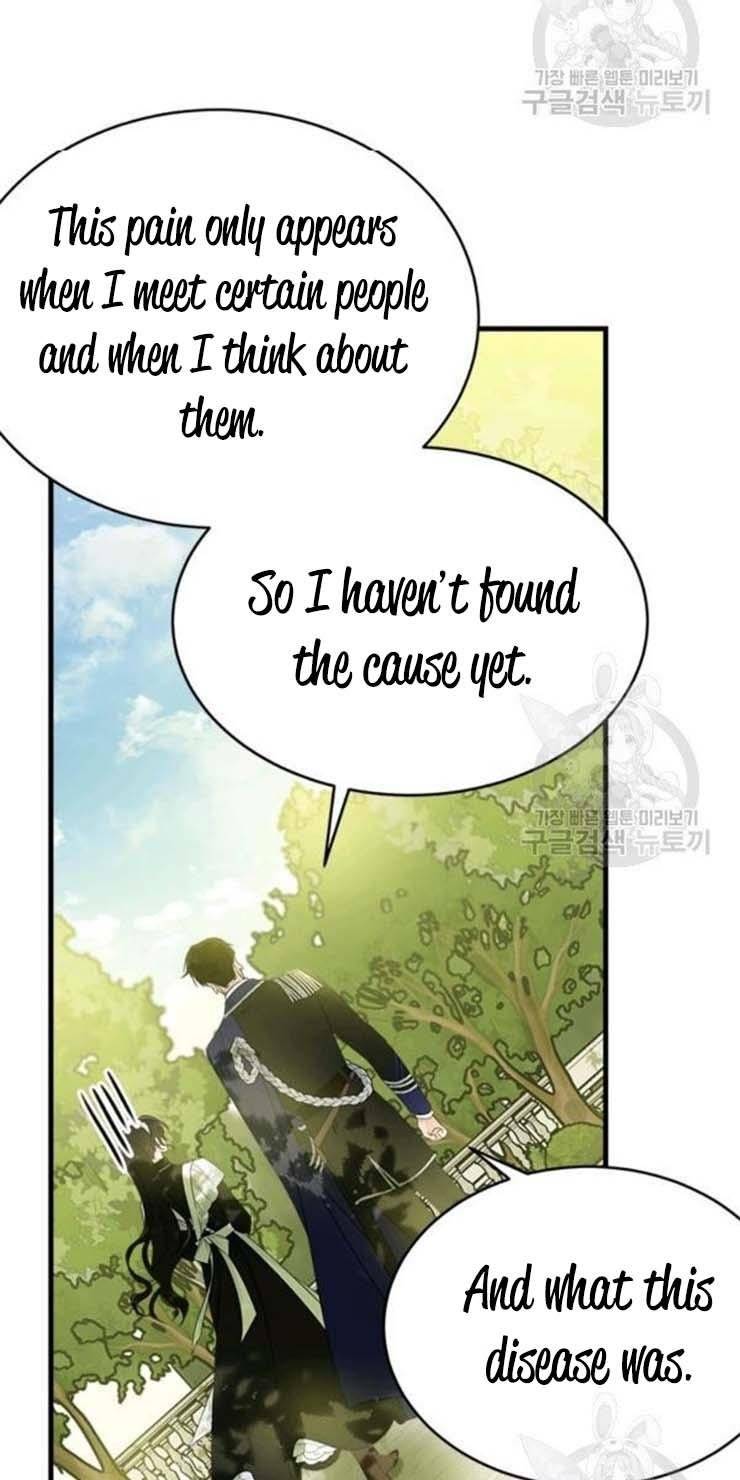 Page 5 of Chapter 60.5