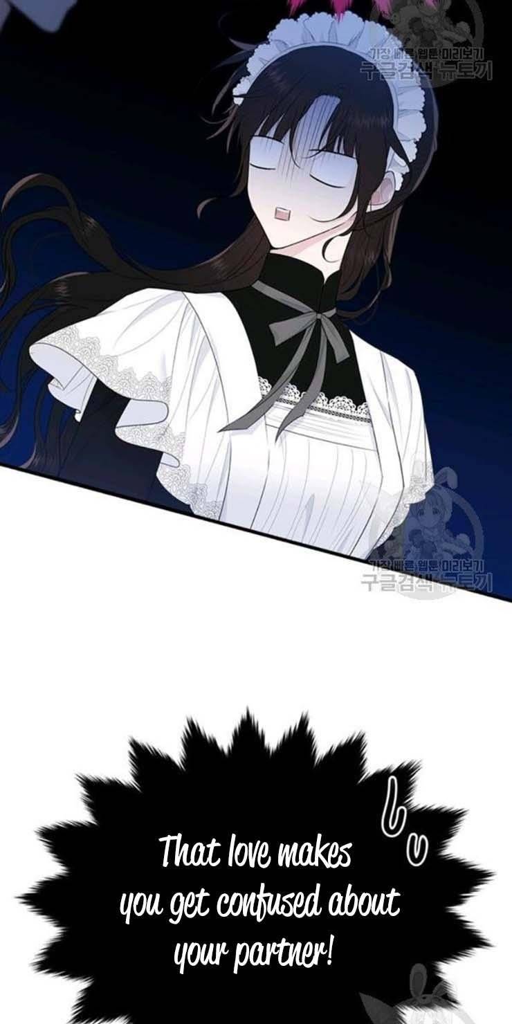 Page 7 of Chapter 60.5