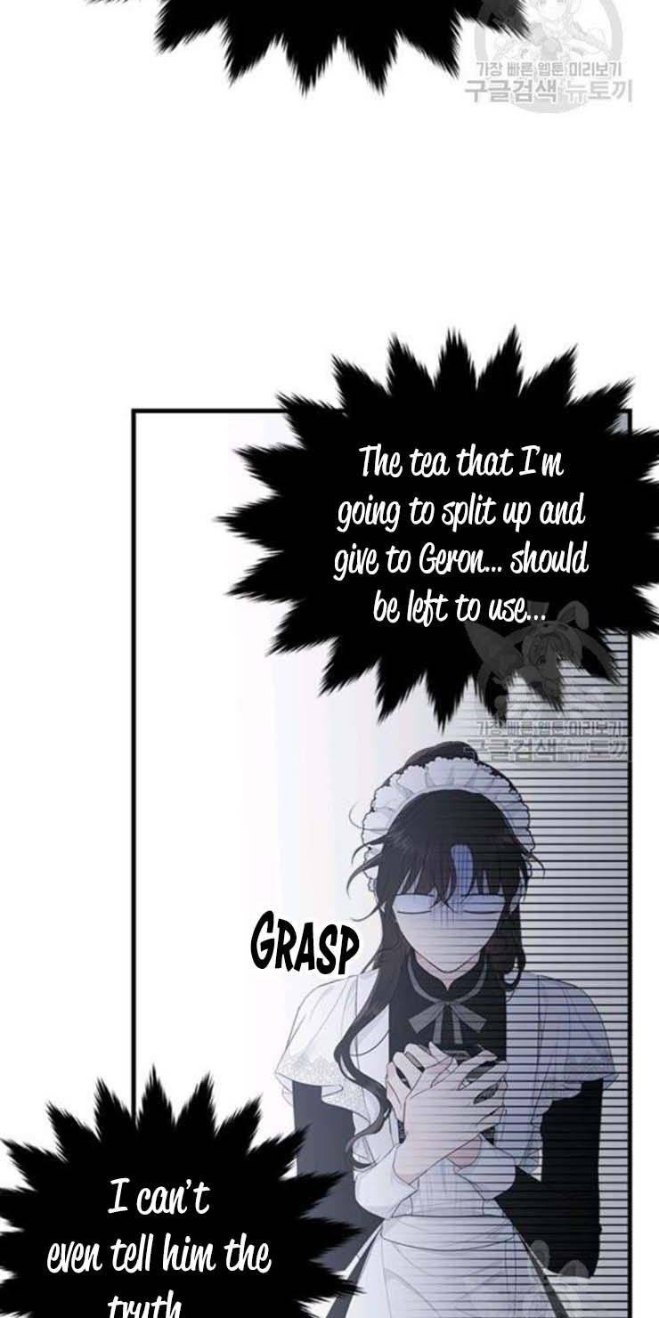 Page 8 of Chapter 60.5