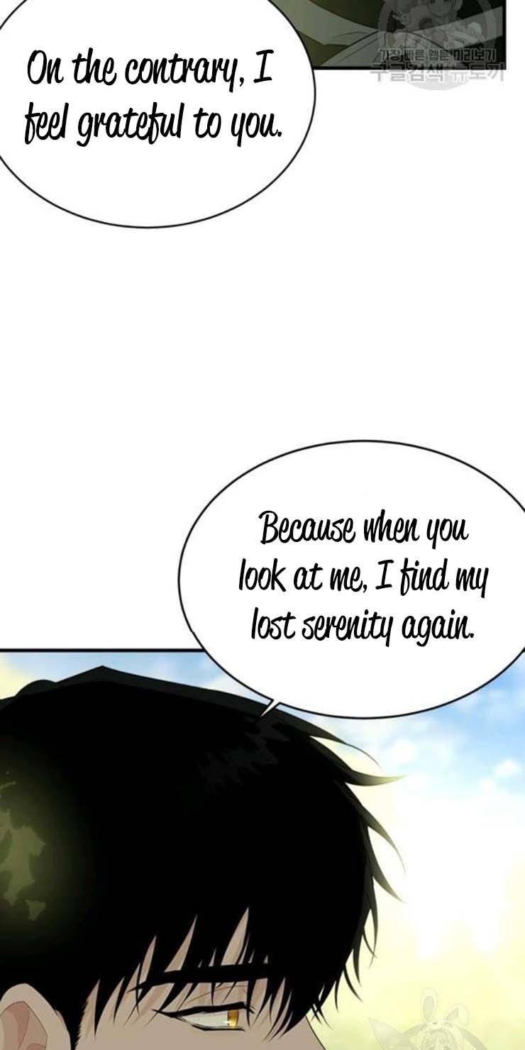 Page 13 of Chapter 60.5