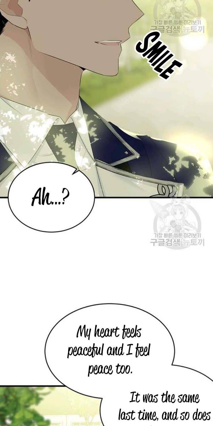 Page 14 of Chapter 60.5