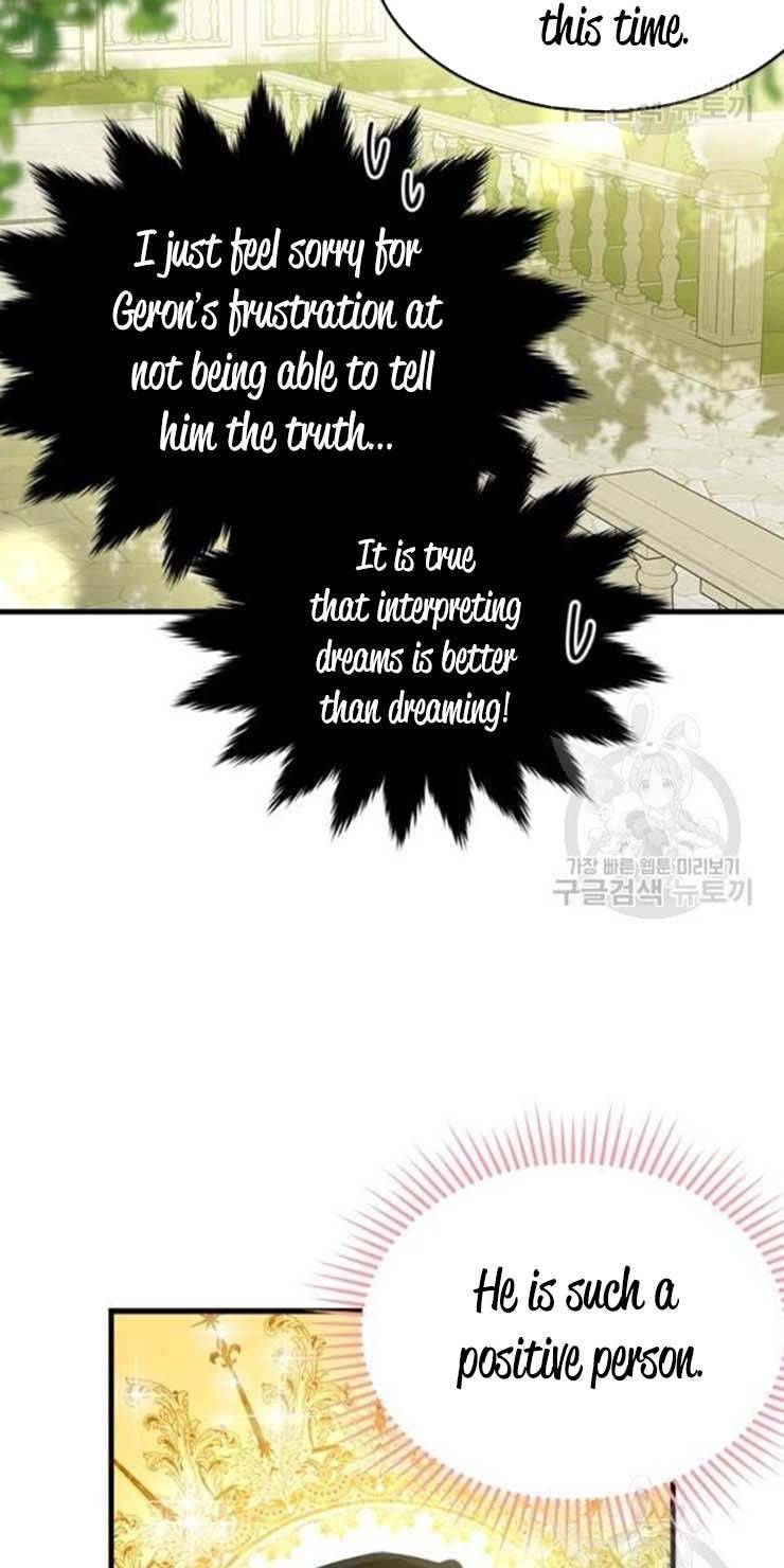 Page 15 of Chapter 60.5