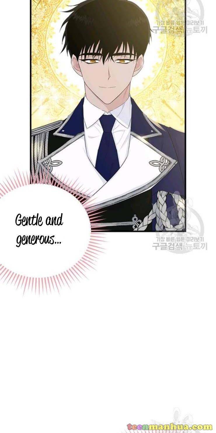 Page 16 of Chapter 60.5
