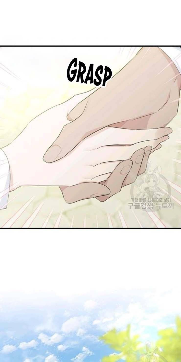 Page 21 of Chapter 60.5