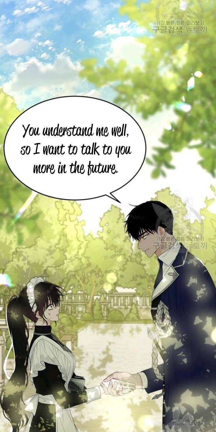 Page 22 of Chapter 60.5