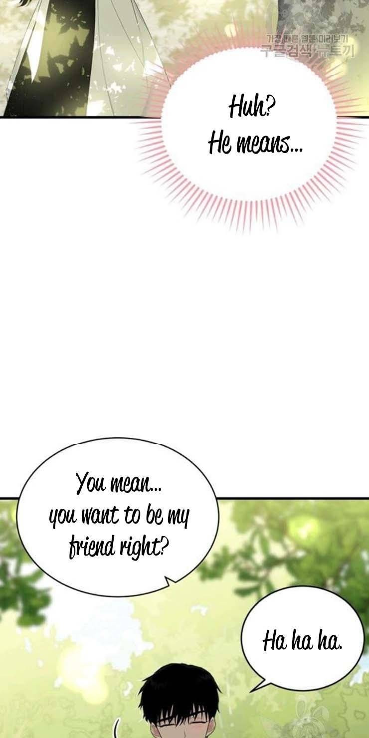 Page 23 of Chapter 60.5