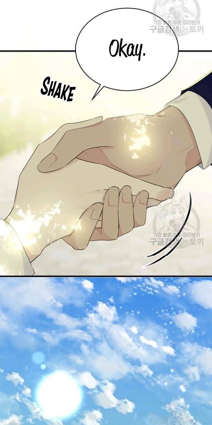 Page 27 of Chapter 60.5