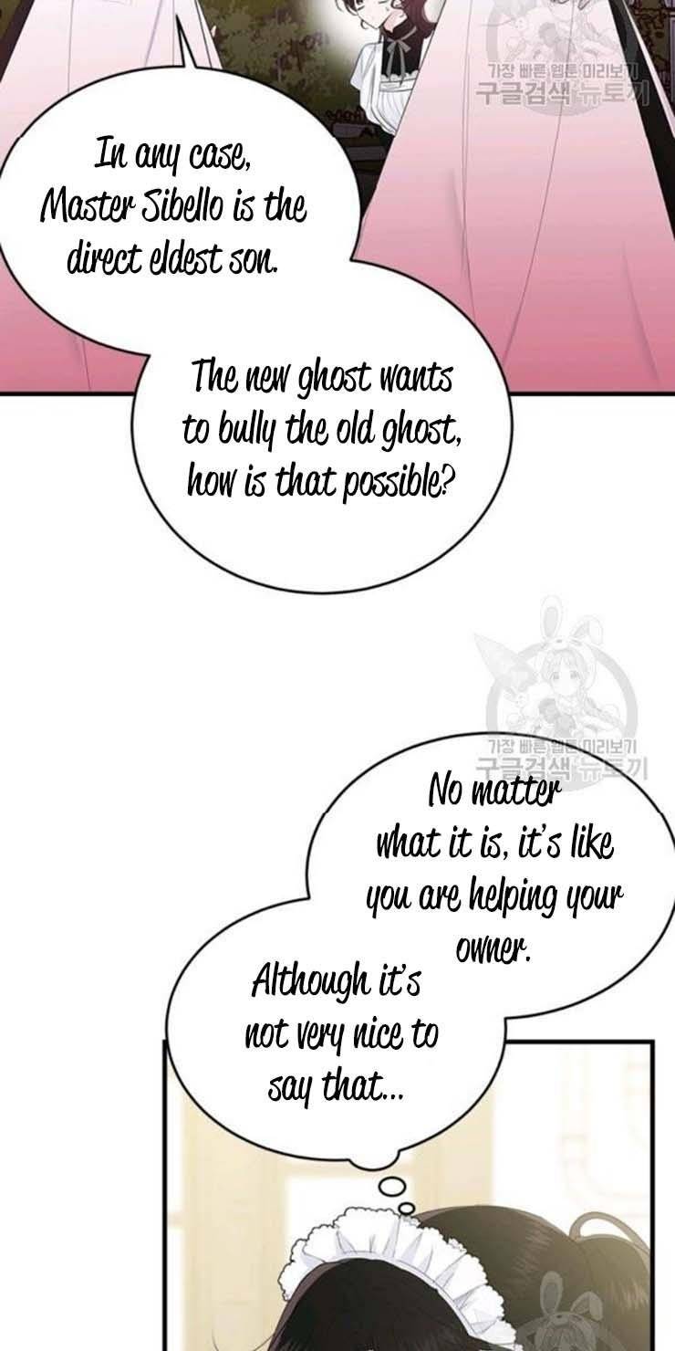 Page 35 of Chapter 60.5