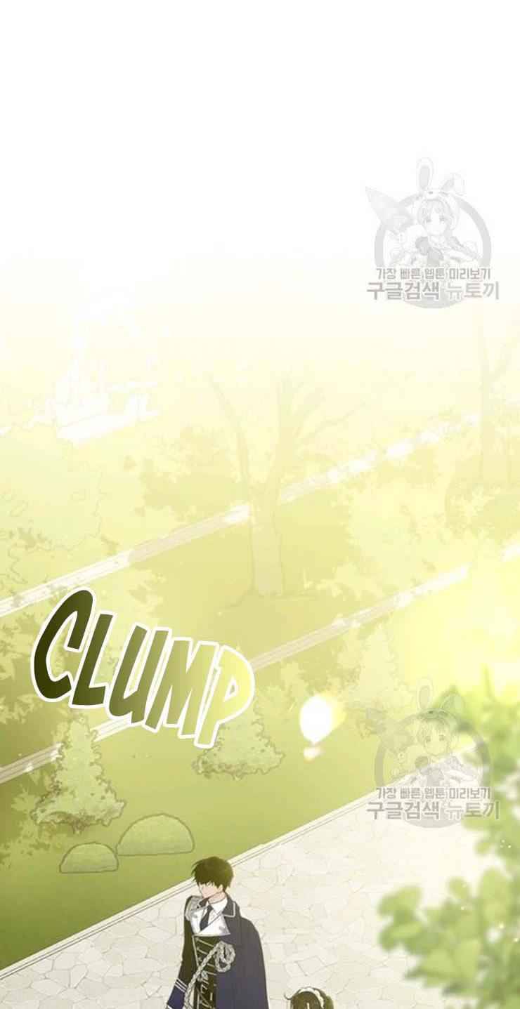 Page 15 of Chapter 60
