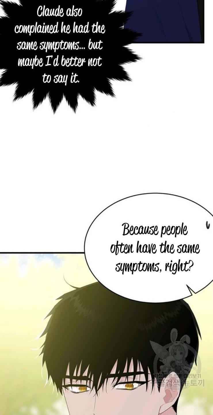 Page 19 of Chapter 60
