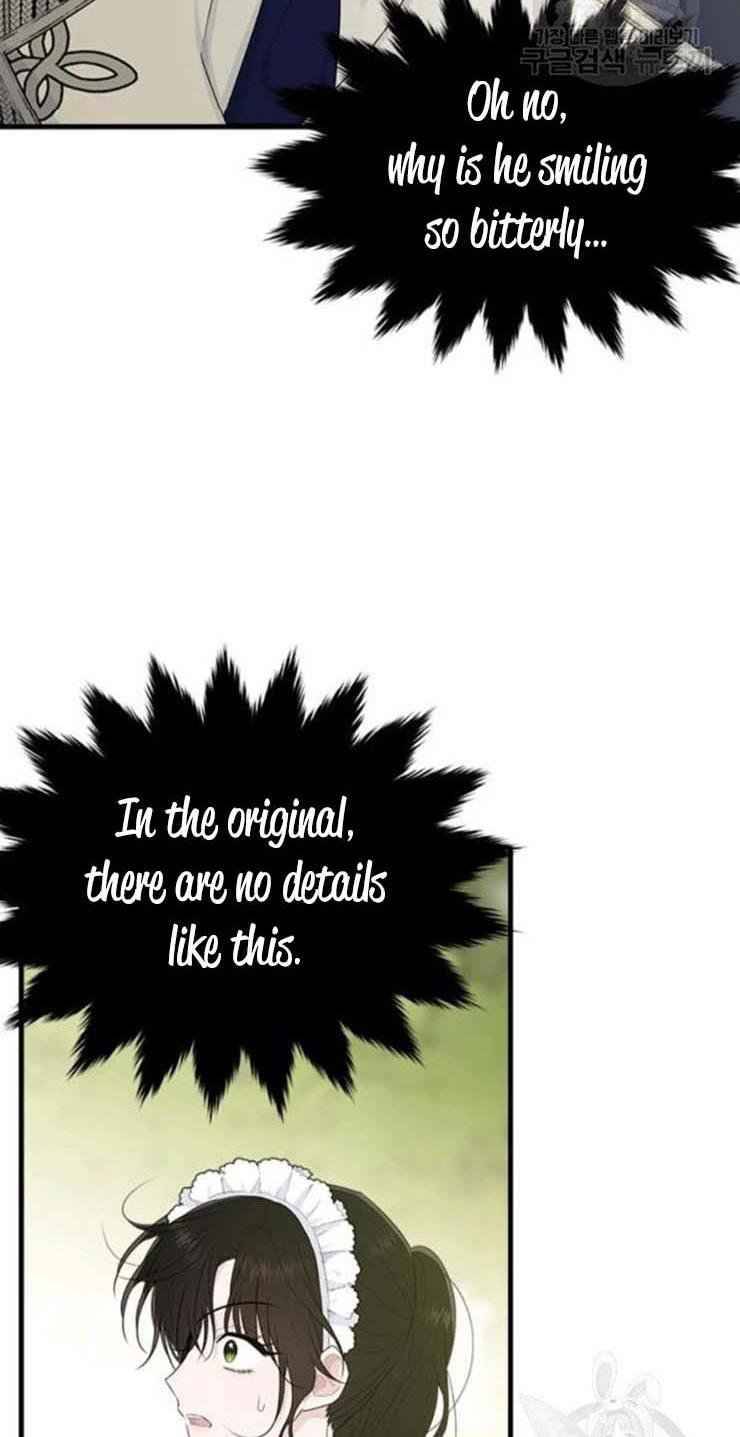 Page 24 of Chapter 60