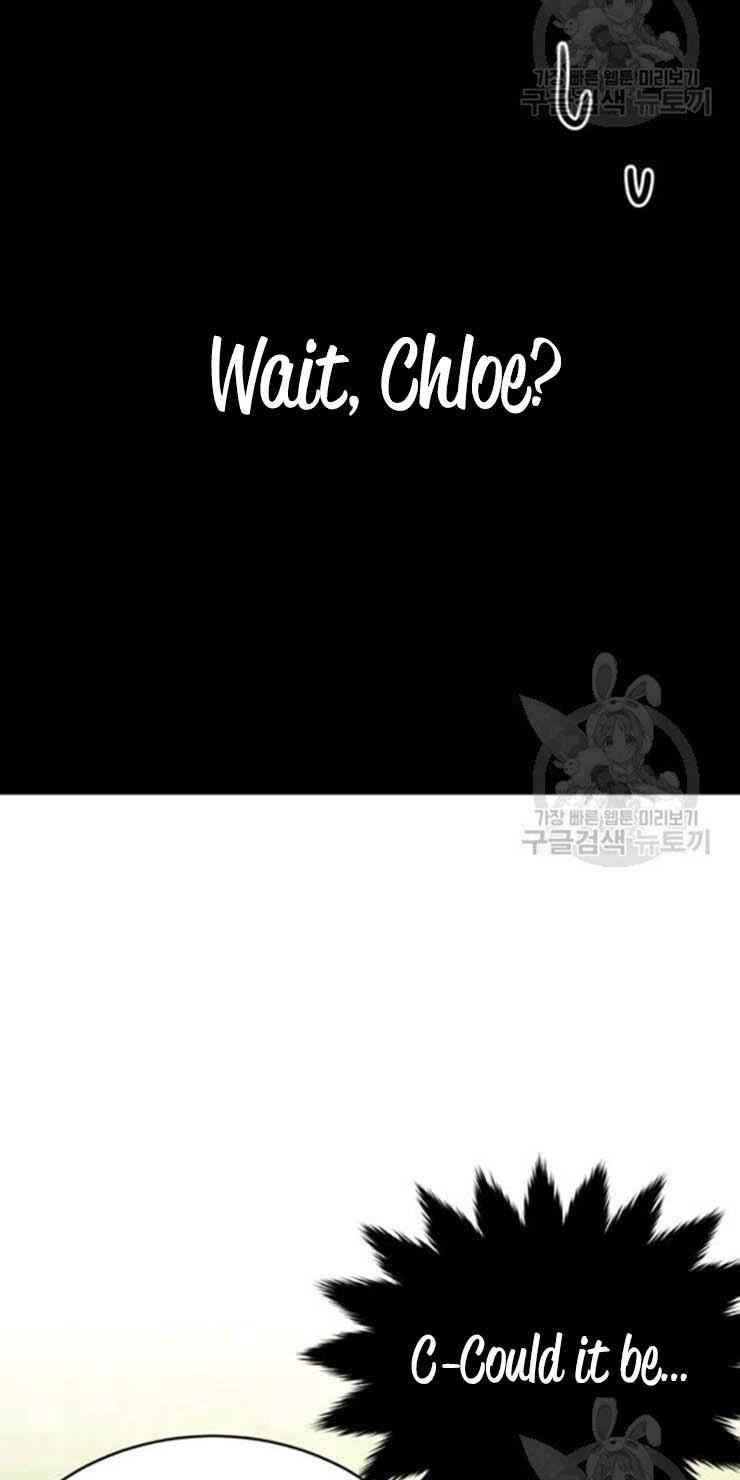Page 27 of Chapter 60