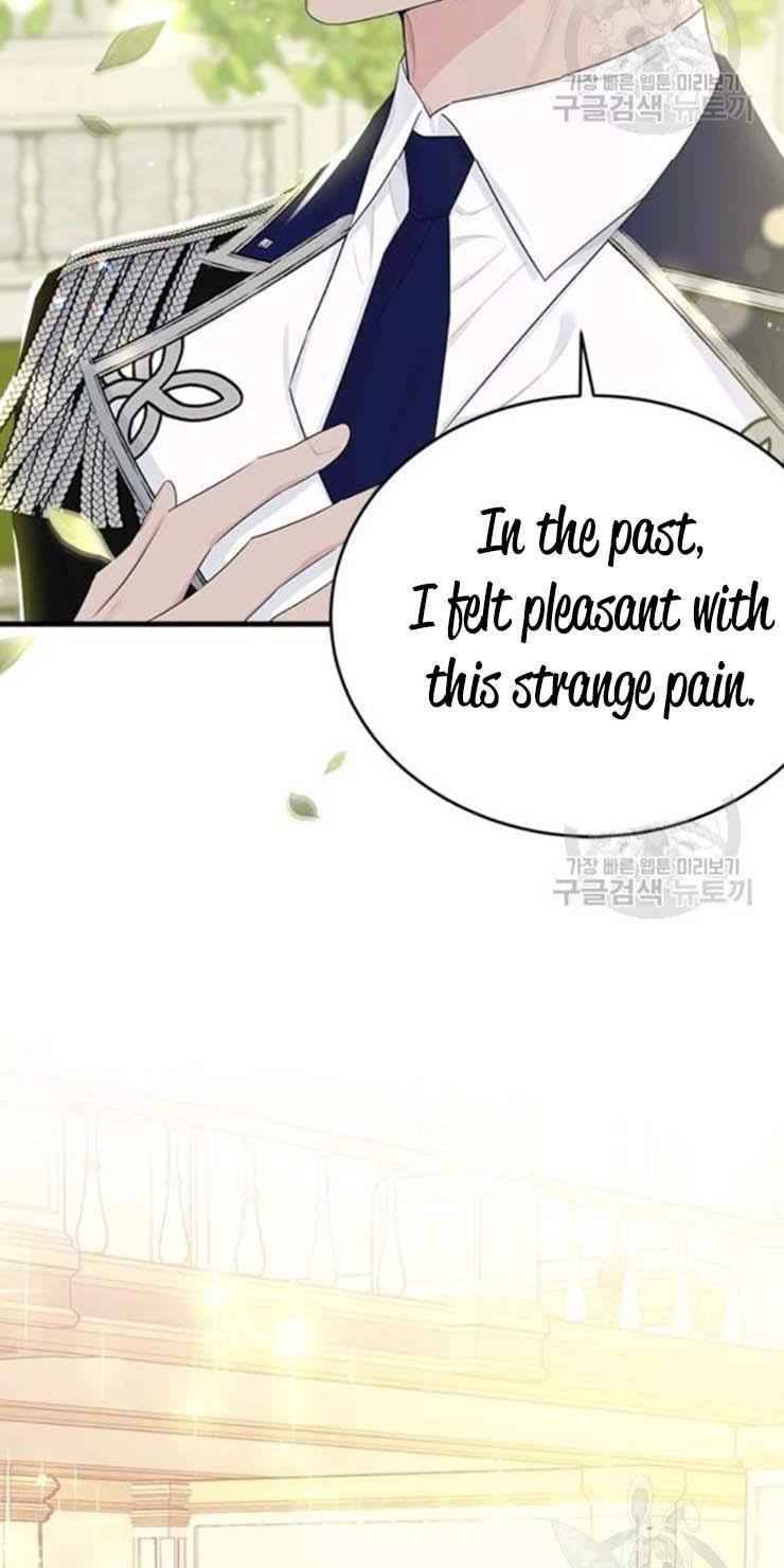 Page 30 of Chapter 60