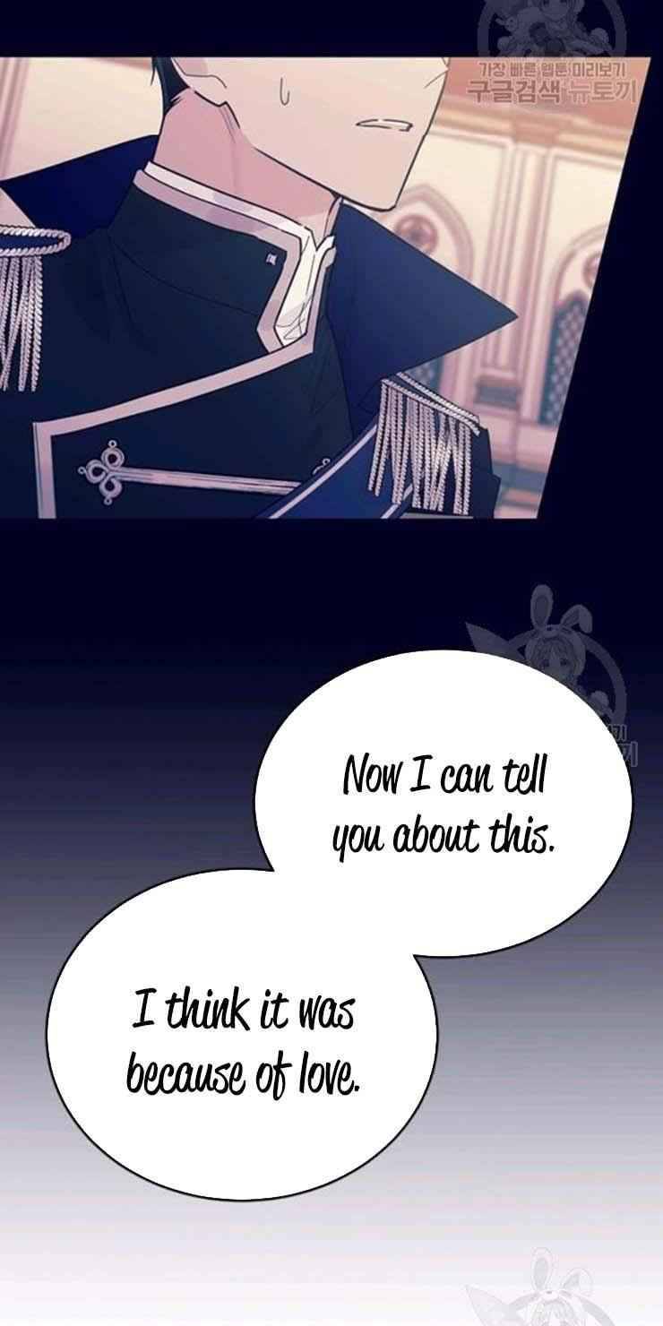 Page 33 of Chapter 60