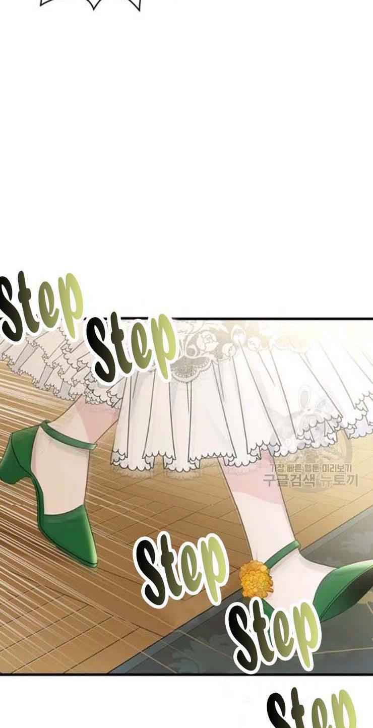 Page 2 of Chapter 61