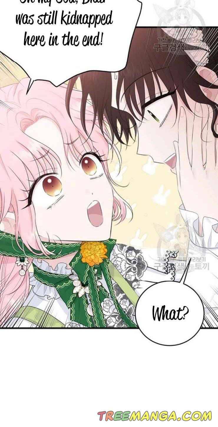 Page 6 of Chapter 61