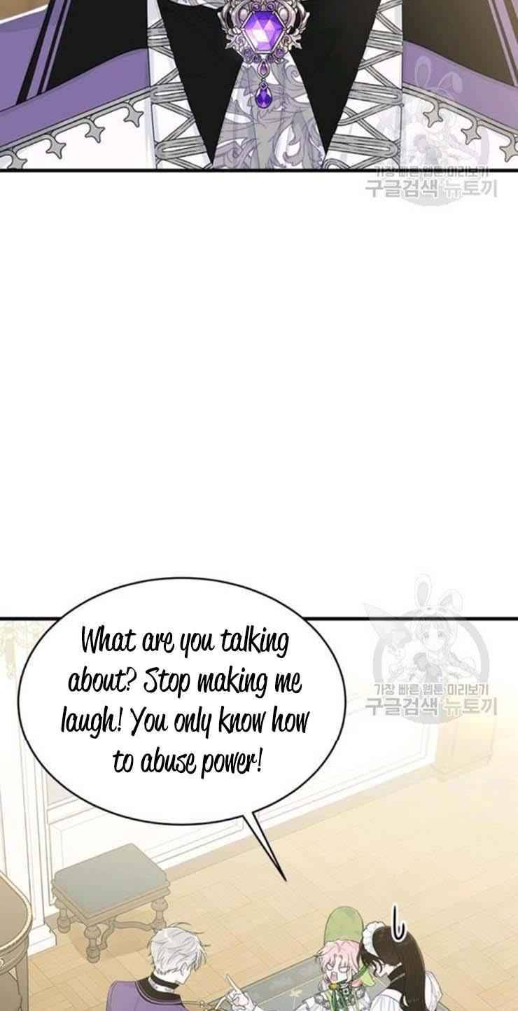 Page 9 of Chapter 61