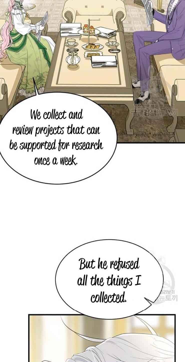 Page 14 of Chapter 61