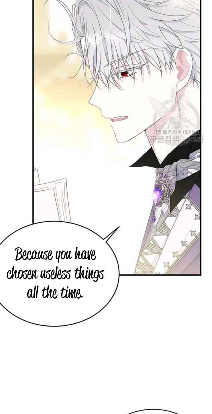 Page 15 of Chapter 61
