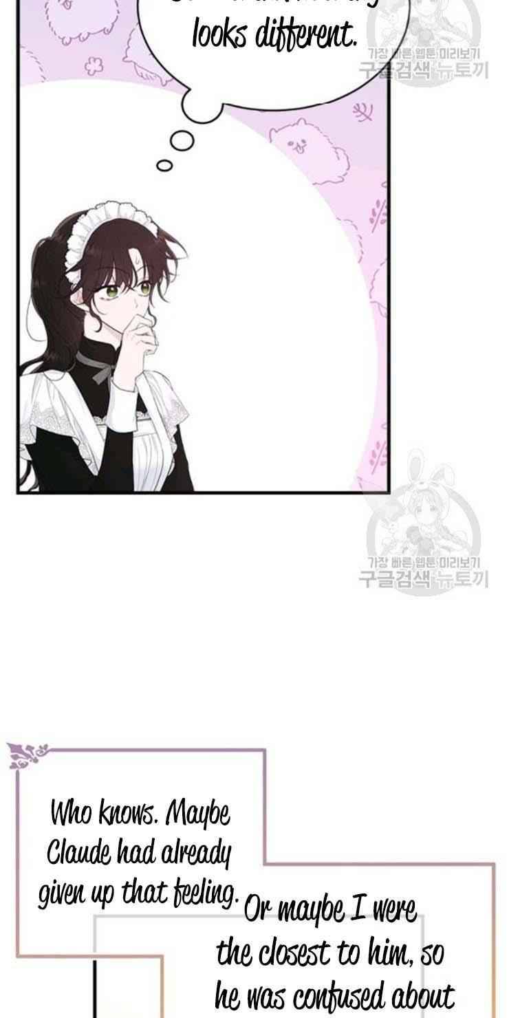 Page 43 of Chapter 61