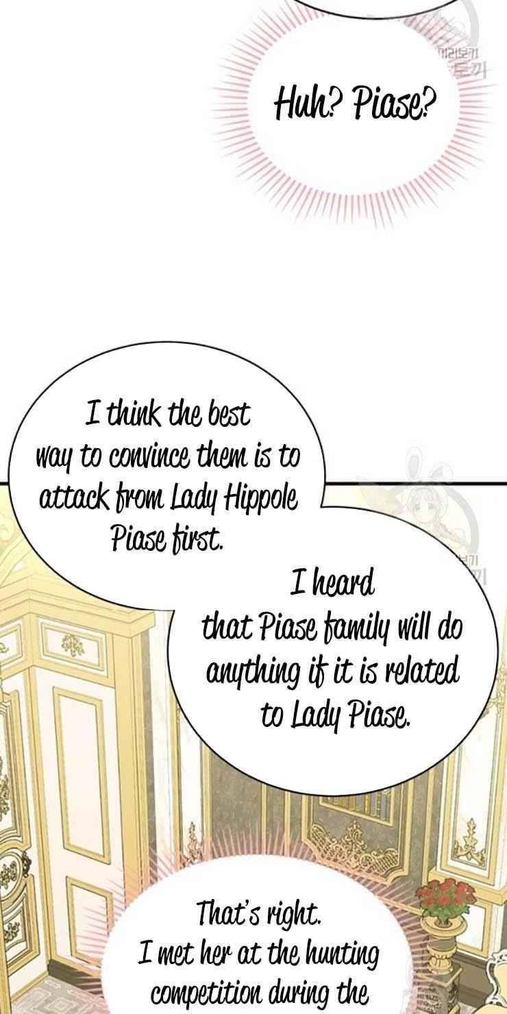 Page 47 of Chapter 61