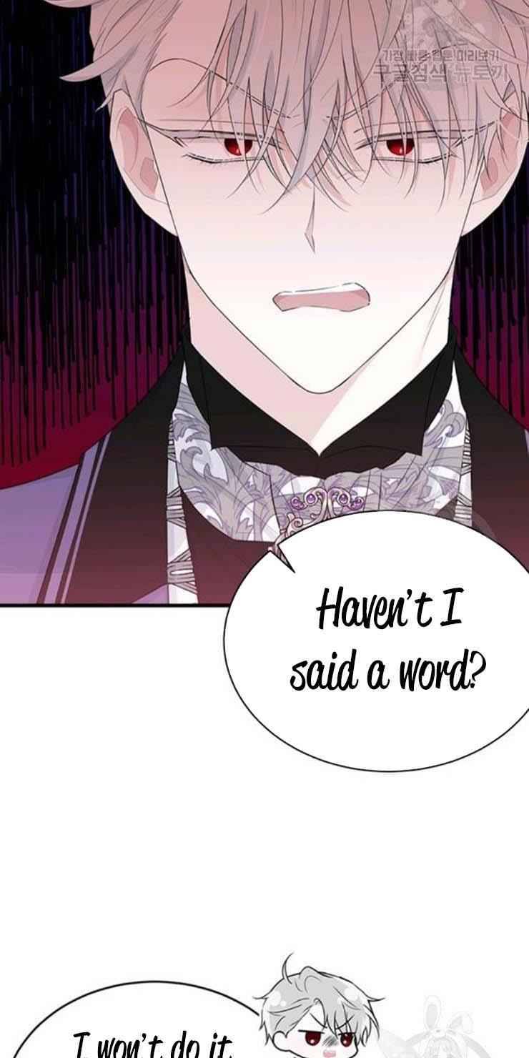 Page 60 of Chapter 61
