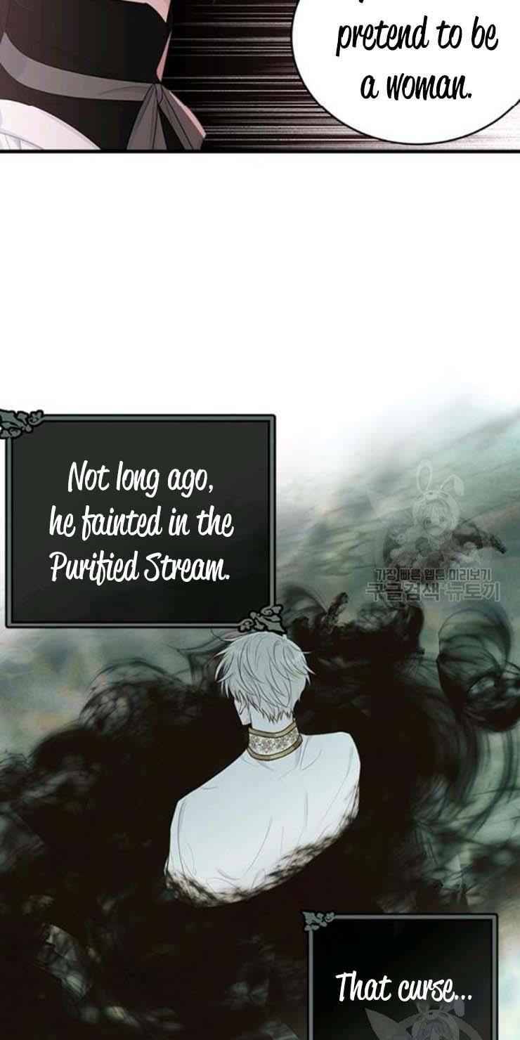 Page 65 of Chapter 61