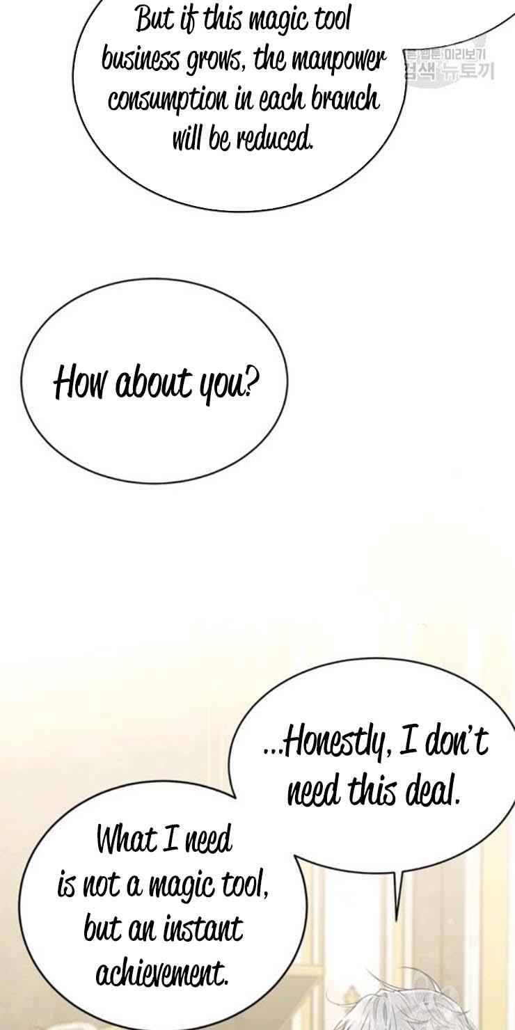 Page 70 of Chapter 61