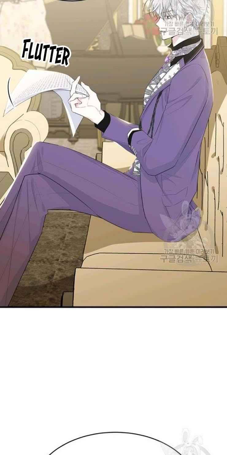 Page 71 of Chapter 61
