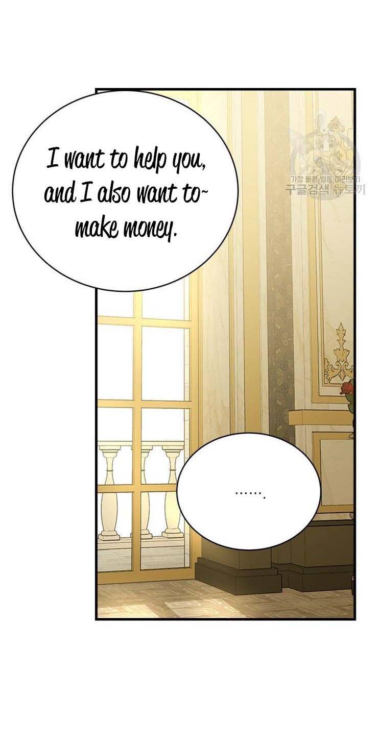 Page 18 of Chapter 62