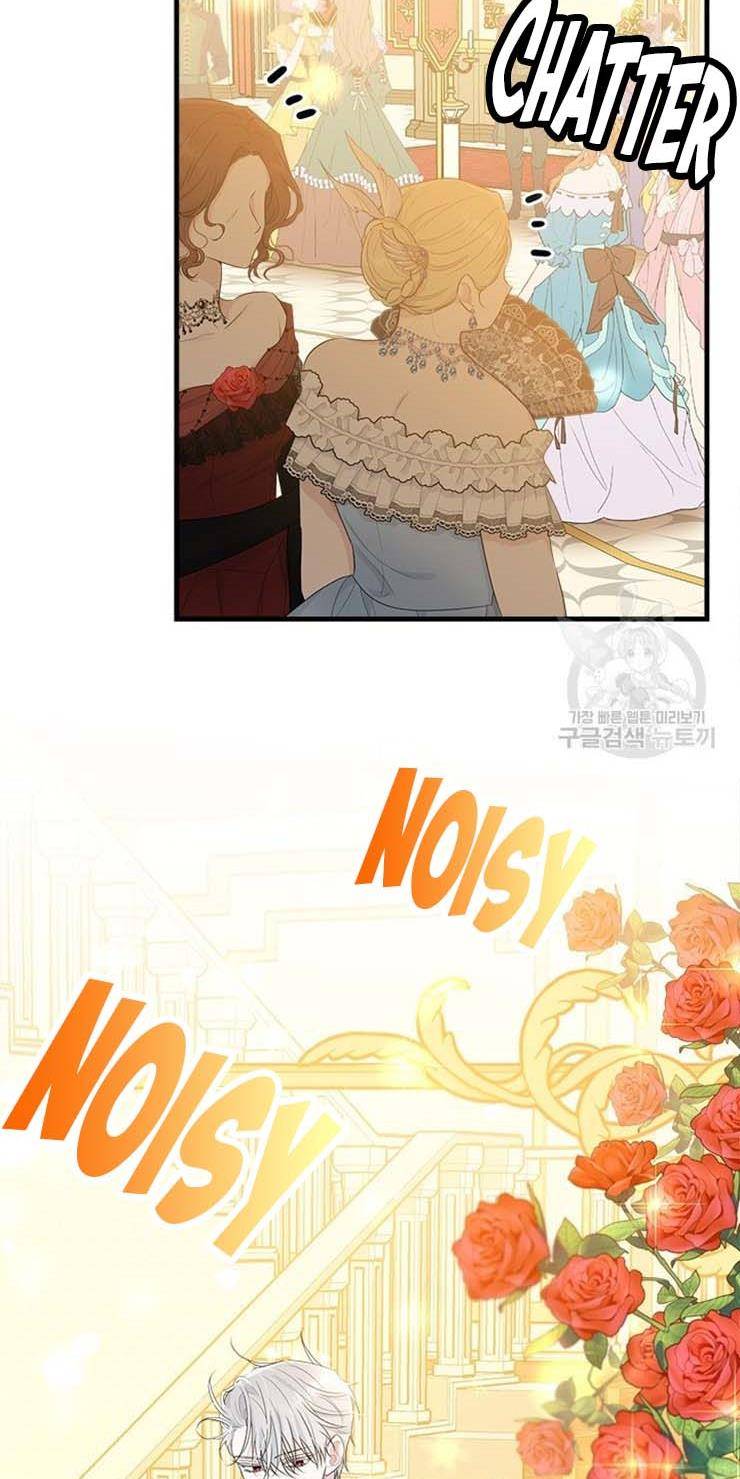 Page 27 of Chapter 62