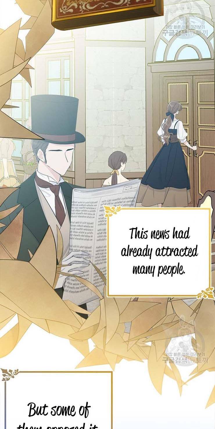 Page 32 of Chapter 62