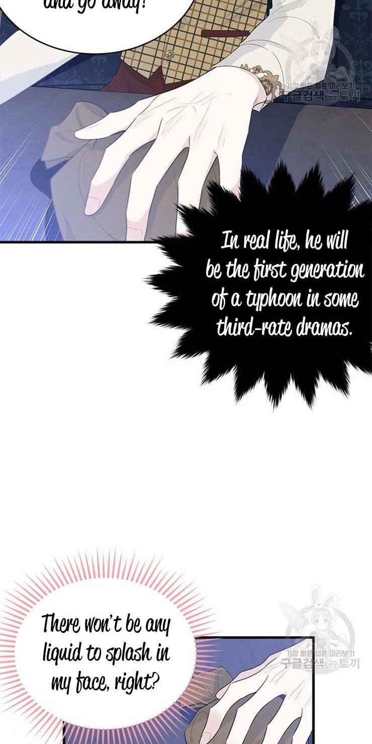 Page 35 of Chapter 62