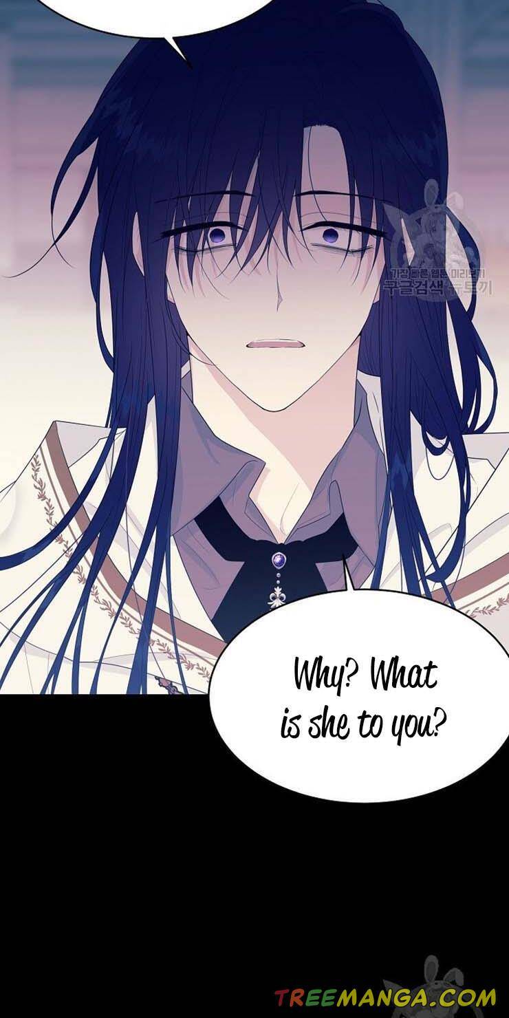 Page 60 of Chapter 62
