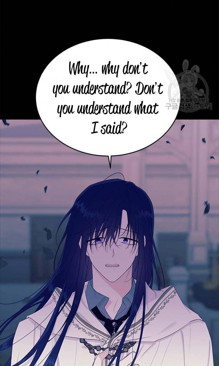 Page 69 of Chapter 62