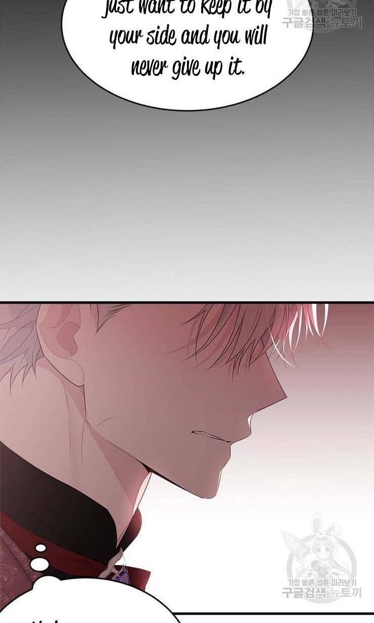 Page 72 of Chapter 62