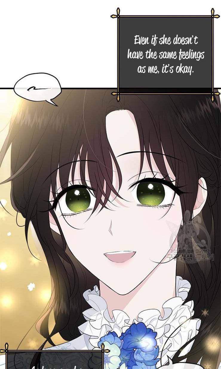 Page 75 of Chapter 62
