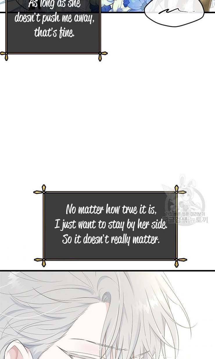 Page 76 of Chapter 62