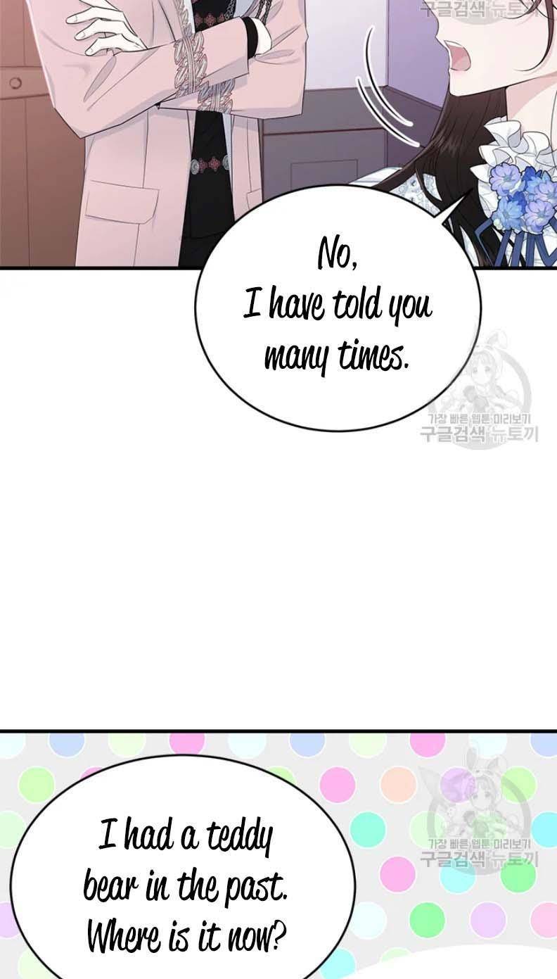 Page 17 of Chapter 63