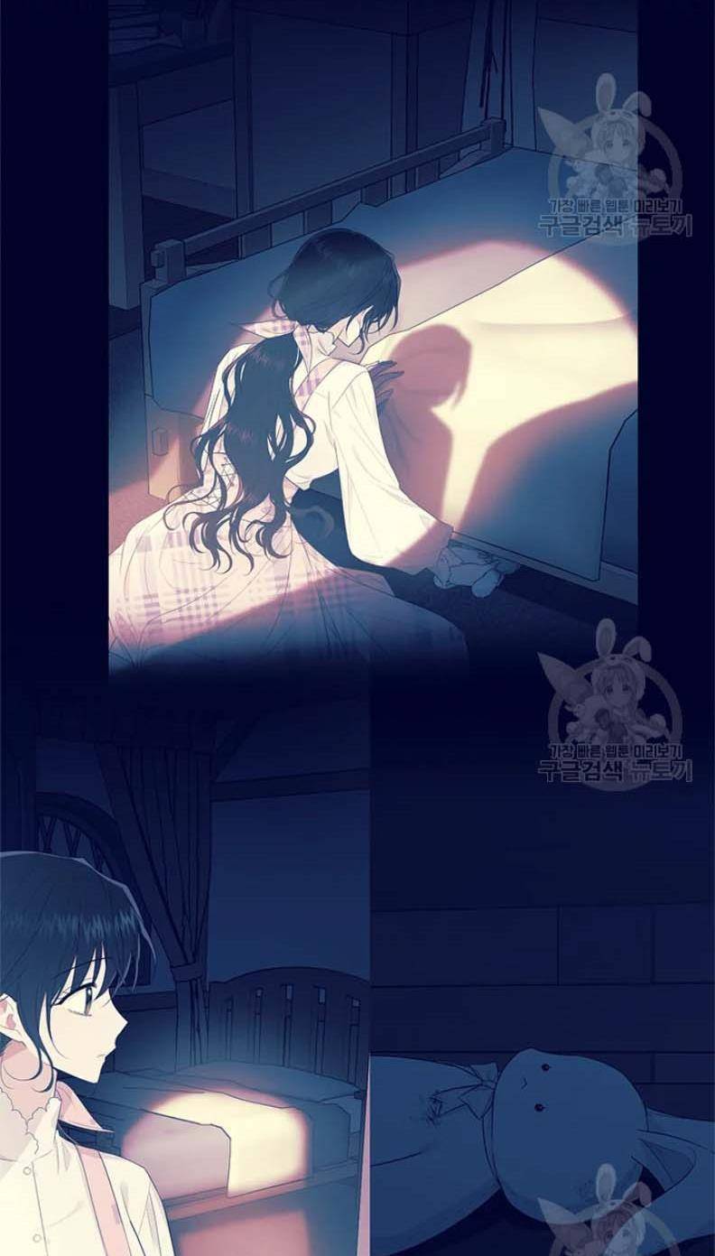 Page 19 of Chapter 63