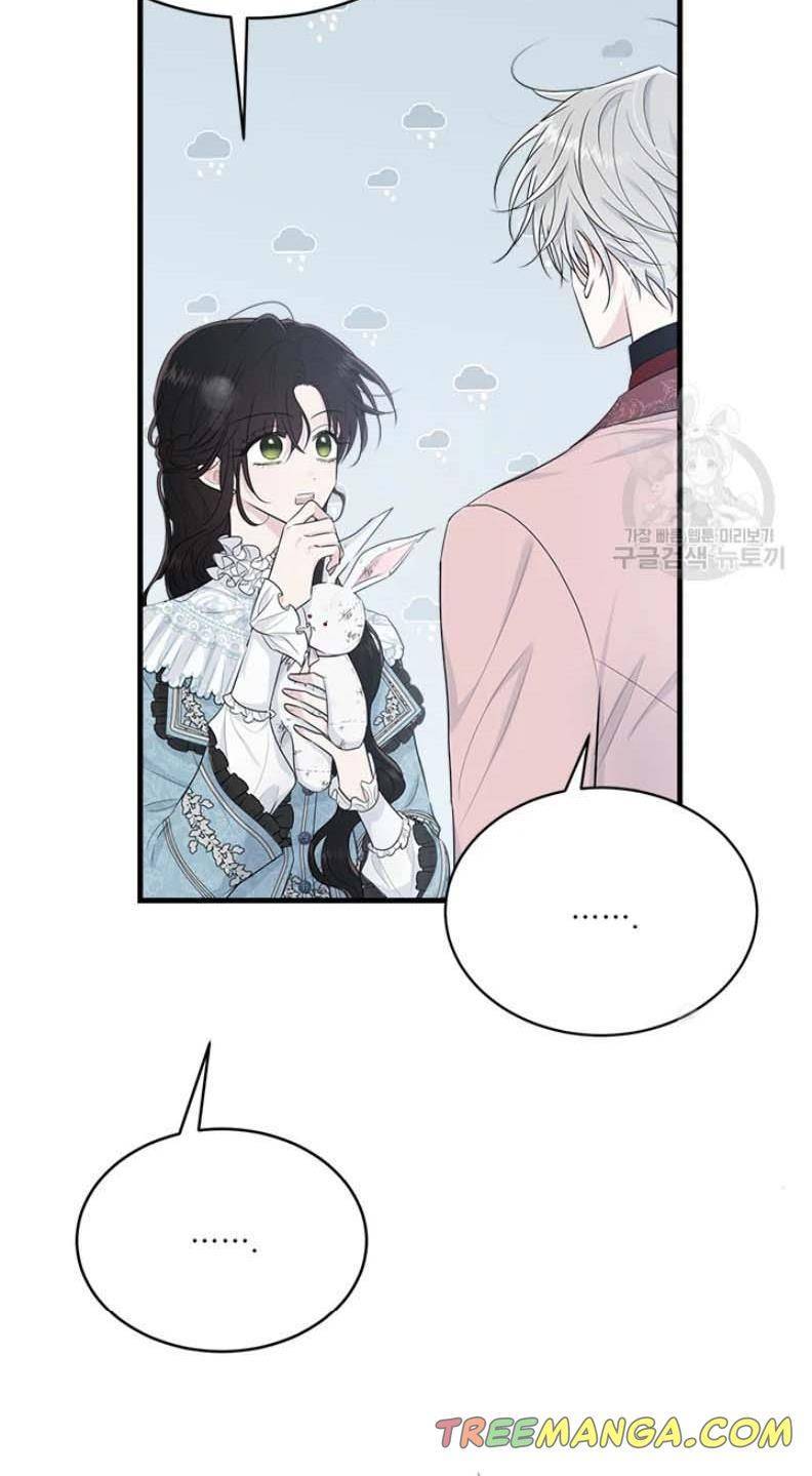 Page 39 of Chapter 63
