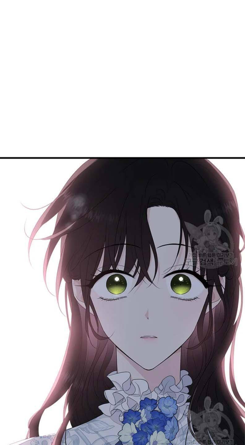 Page 61 of Chapter 63