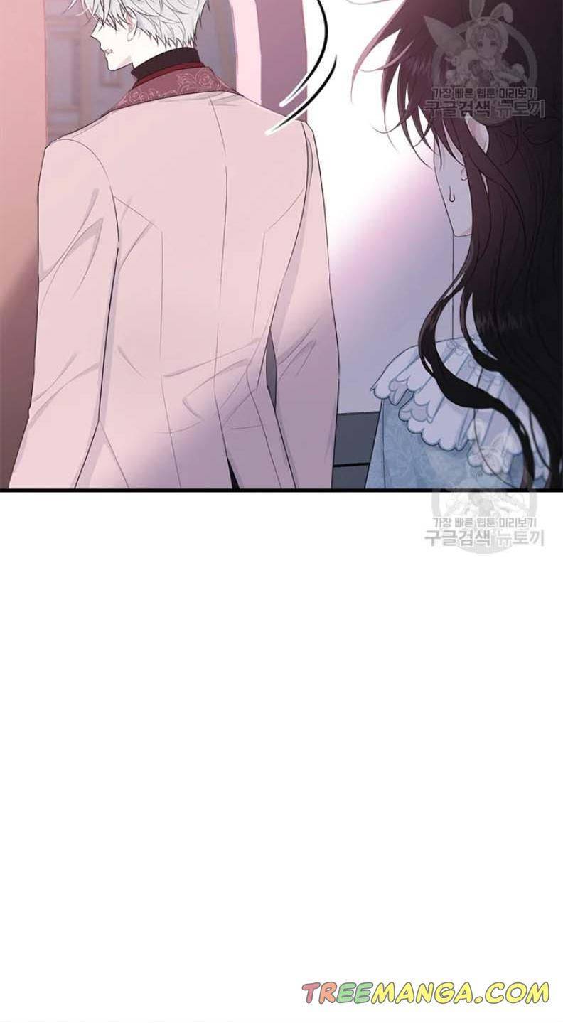 Page 64 of Chapter 63