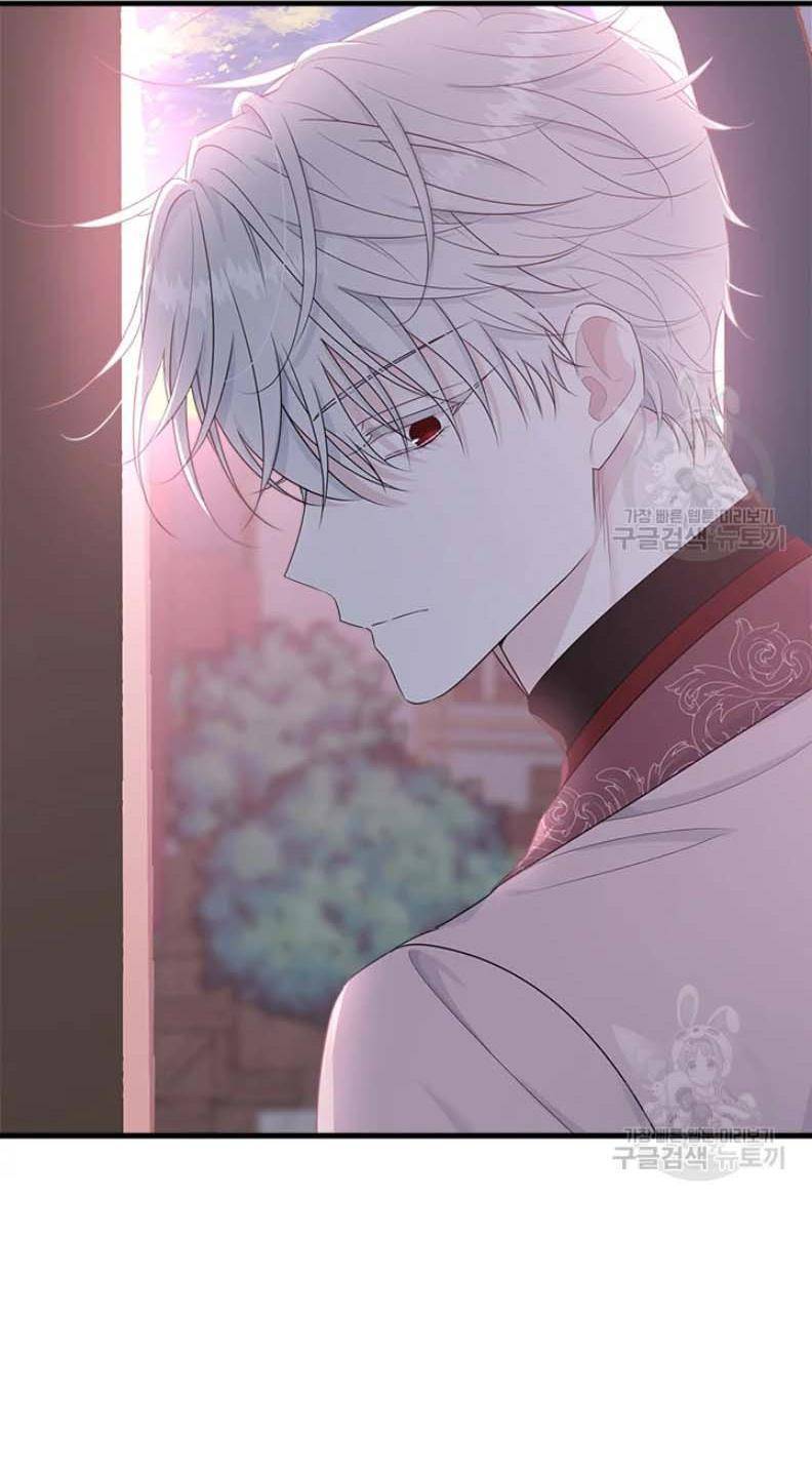 Page 65 of Chapter 63