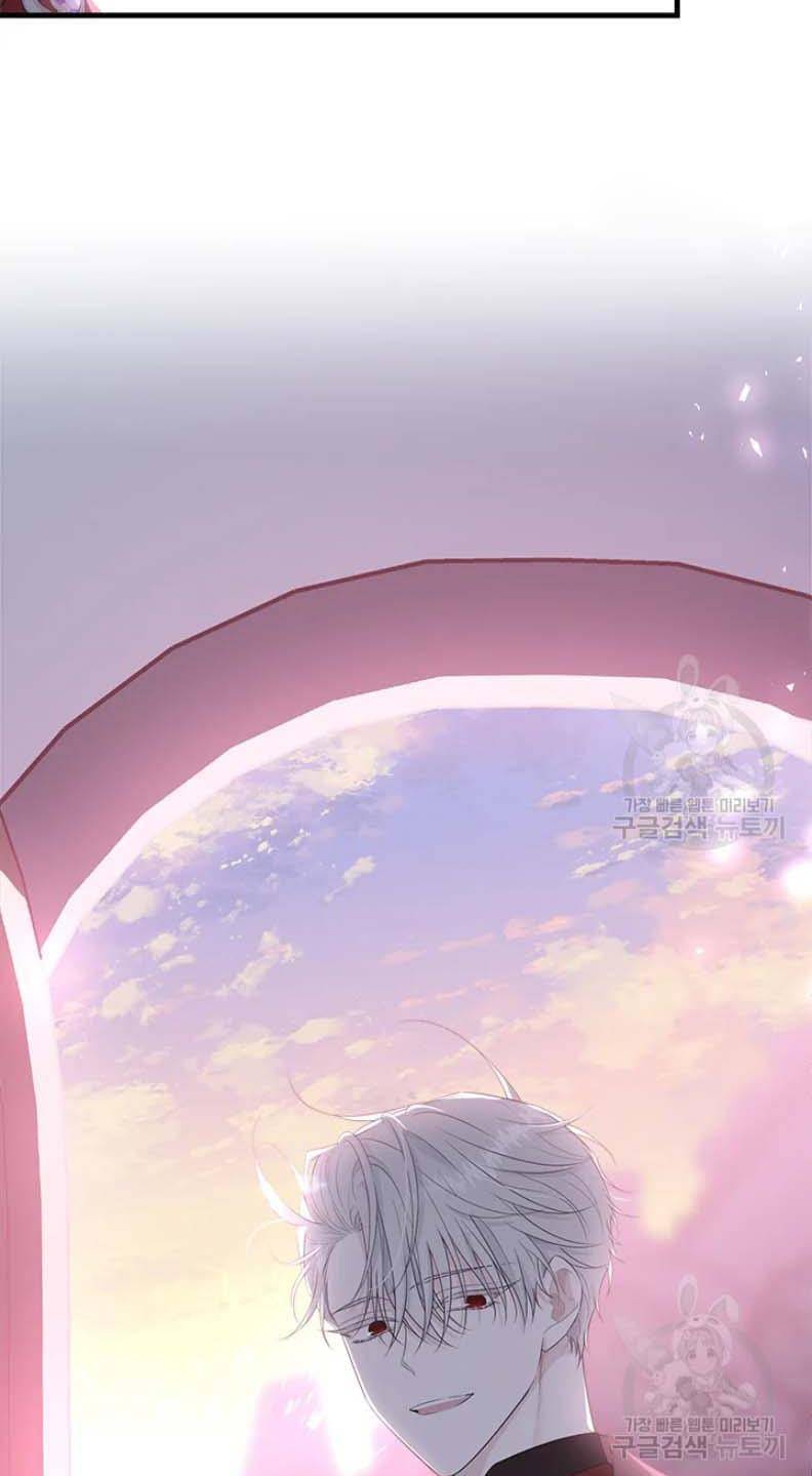 Page 69 of Chapter 63